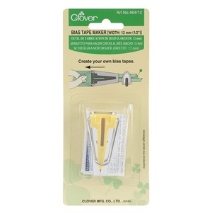 Bias Tape Maker - 1/2"